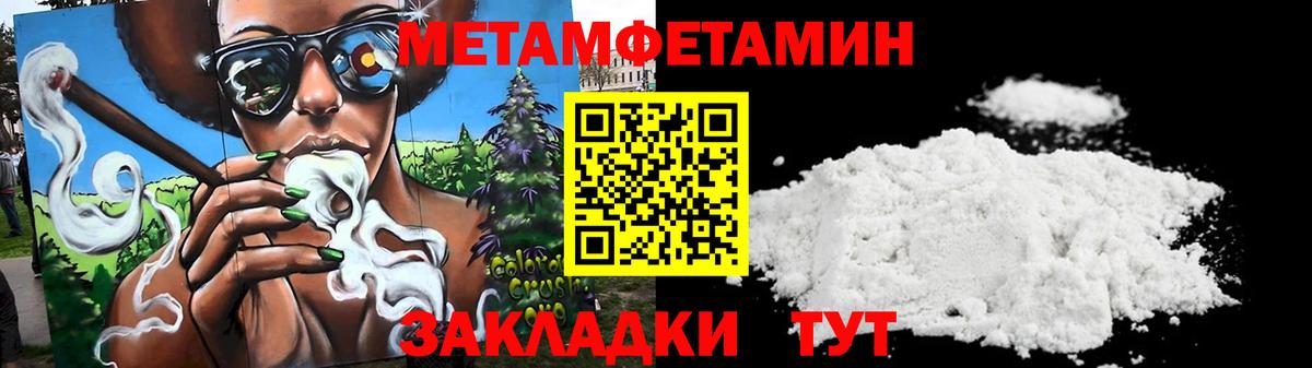 АМФ Розовый Ликино-Дулёво