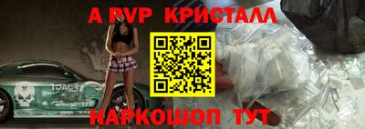 гидропоника Дубна