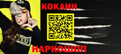 гидропоника Дубна