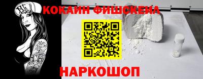 гидропоника Дубна