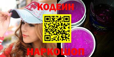Альфа ПВП Донецк