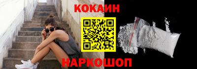 гидропоника Дубна