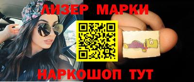 соль курить ск Донской