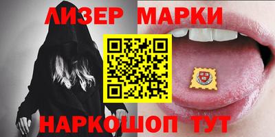 соль курить ск Донской