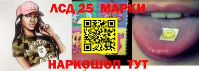 соль курить ск Донской