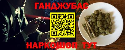 гидропоника Дубна