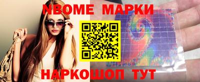 гидропоника Дубна