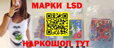 соль курить ск Донской