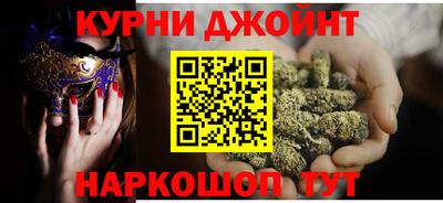 Альфа ПВП Донецк