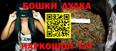 Альфа ПВП Донецк