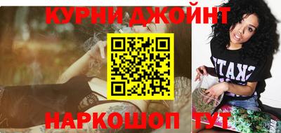 Альфа ПВП Донецк