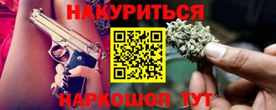 Альфа ПВП Донецк