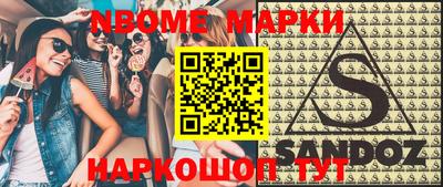 гидропоника Дубна