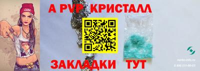 гидропоника Дубна