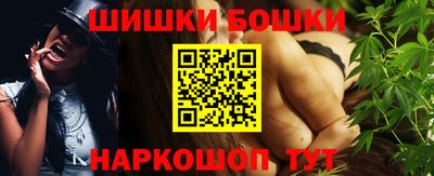Альфа ПВП Донецк