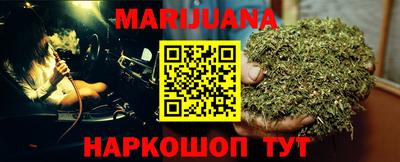 Альфа ПВП Донецк