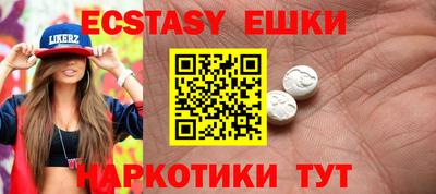 Альфа ПВП Донецк