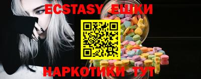 гидропоника Дубна