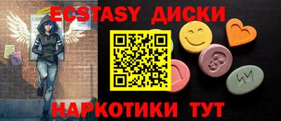 Альфа ПВП Донецк