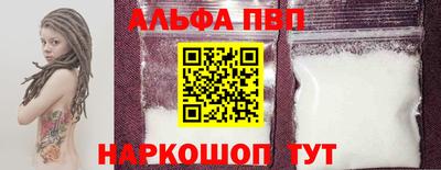 гидропоника Дубна