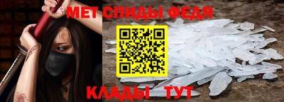 соль курить ск Донской