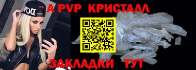 гидропоника Дубна