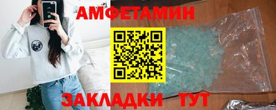 гидропоника Дубна