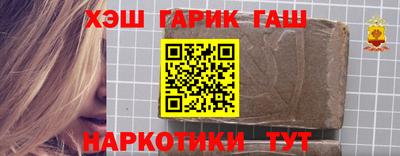 Альфа ПВП Донецк
