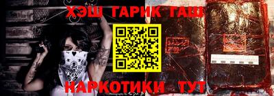 гидропоника Дубна