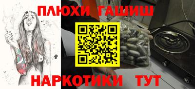 гидропоника Дубна
