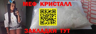 соль курить ск Донской