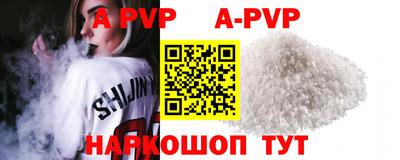 гидропоника Дубна