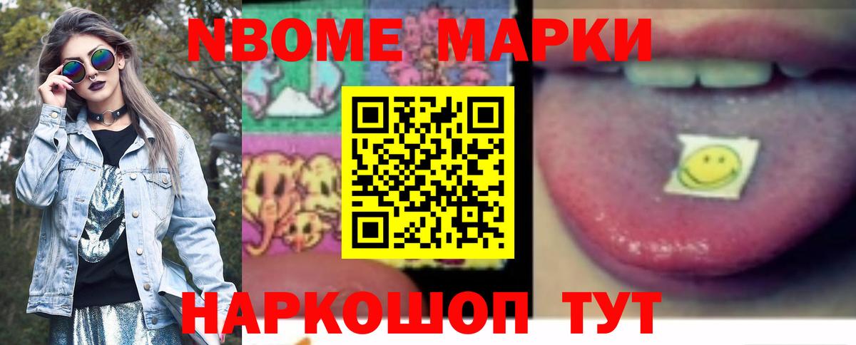 Ликино-Дулёво  LSD-25 экстази кислота  LSD-25 экстази ecstasy  Вход с VPN 